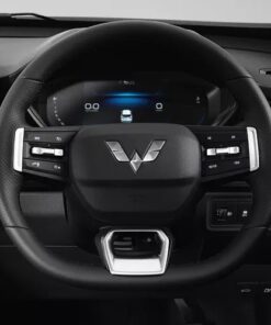 wuling alvez leather wrapped steering wheel design